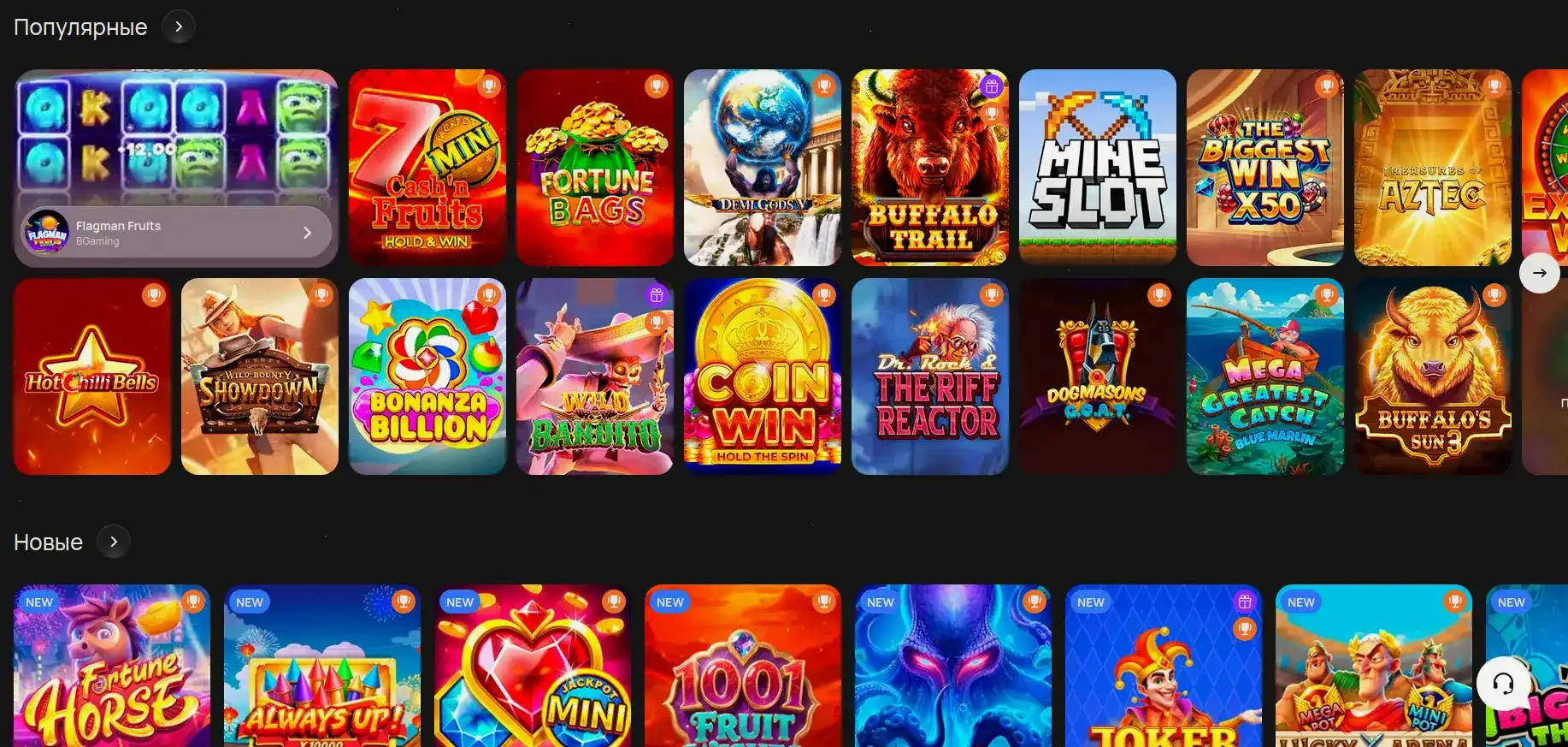 Mellstroy casino зеркало интерфейс
